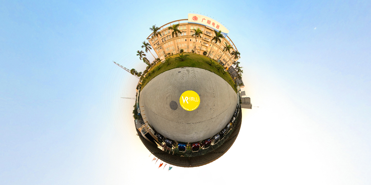 广顺-看看人家看看你