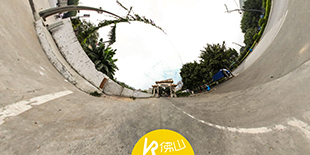 生村杨家-厉害了我的杨家